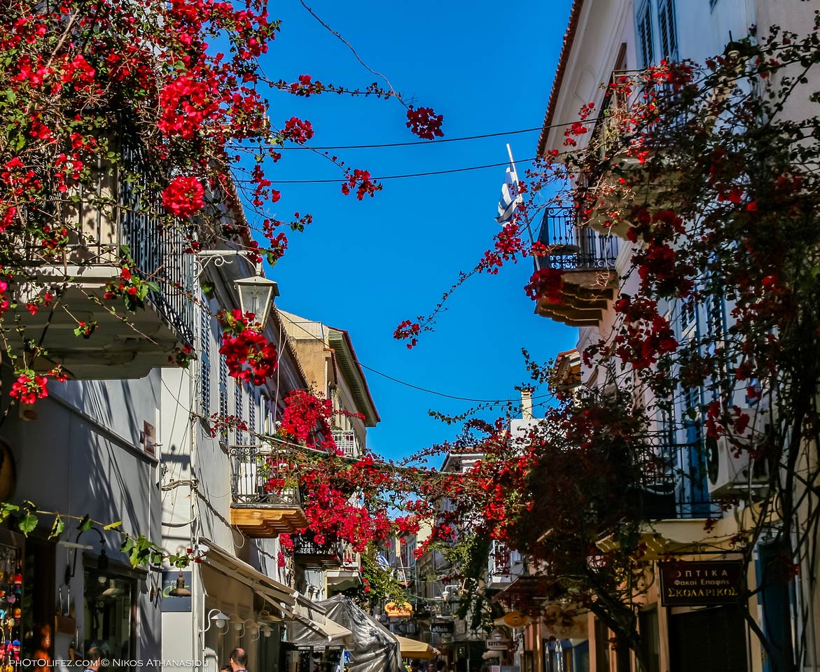 Nafplio Domatia Ktima Anastasia7